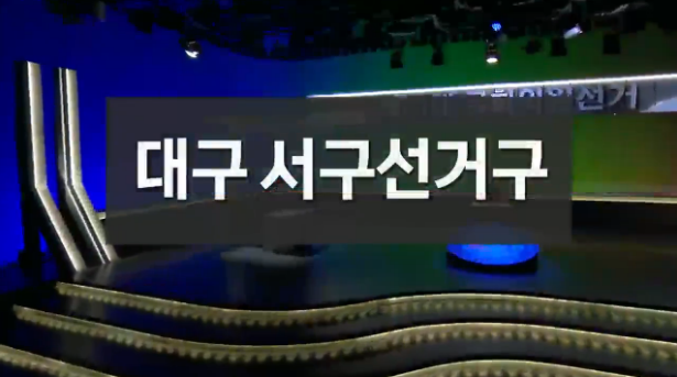 21 ȸǿ 뱸  ĺȸ û 
